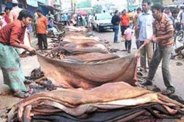 কোরবানির পশুর চামড়ার মূল্য নির্ধারণ
