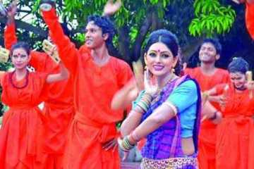 ঈদের বিশেষ পাঁচফোড়ন