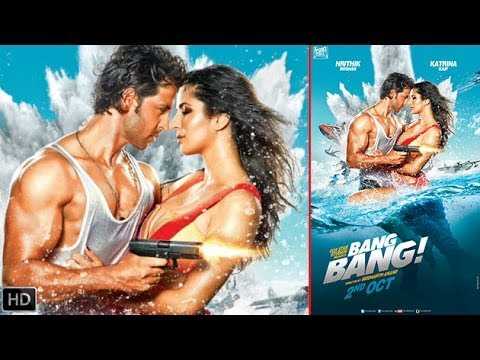 \\\'ব্যাং ব্যাং\\\'র রেকর্ড
