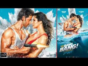 \\\'ব্যাং ব্যাং\\\'র রেকর্ড
