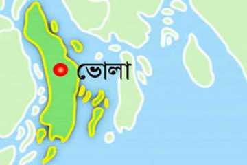 ভোলার ১০ গ্রামে ঈদ আজ