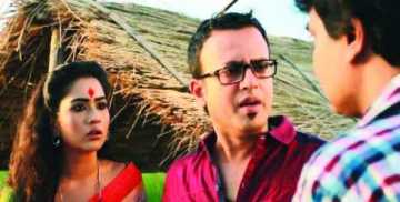 দ্বিধা 