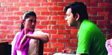 লাভ অ্যান্ড ওয়্যার 