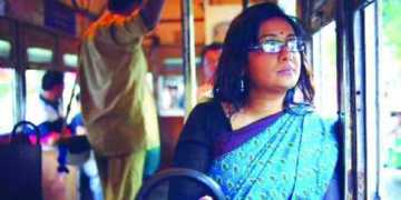 পিছুটান 