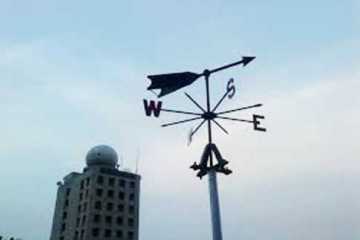 দু\\\'এক জায়গায় বৃষ্টি হতে পারে