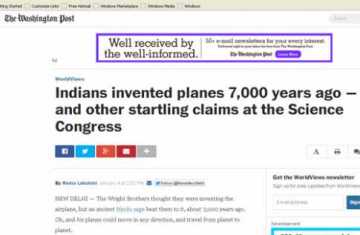 ৭০০০ বছর আগে ভারতীয়রা বিমান আবিষ্কার করেন