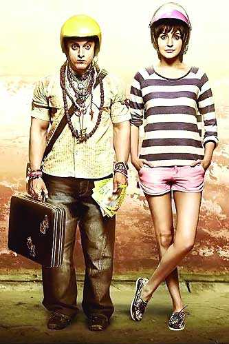 ইতিহাস গড়ল পিকে 