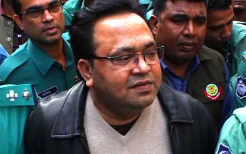 ইটিভি চেয়ারম্যানের রিমান্ড আবেদন নামঞ্জুর