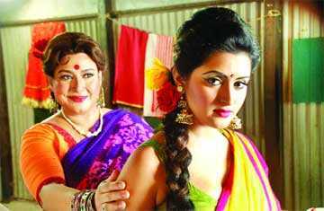 মহুয়া সুন্দরীতে দুই প্রজন্ম 
