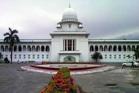 আপিল বেঞ্চ পুনর্গঠন