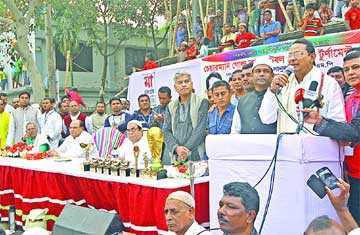 প্রধান অতিথির বক্তব্য রাখেন তথ্যমন্ত্রী হাসানুল হক ইনু 