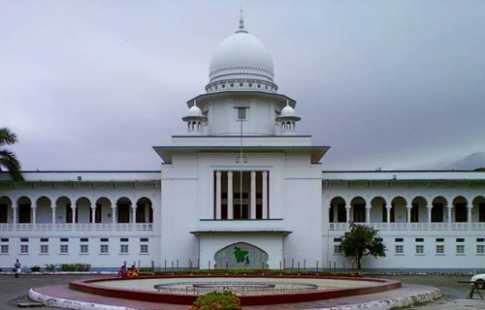 পিলখানা হত্যা মামলার আপিল শুনানির বেঞ্চ পুনর্গঠন
