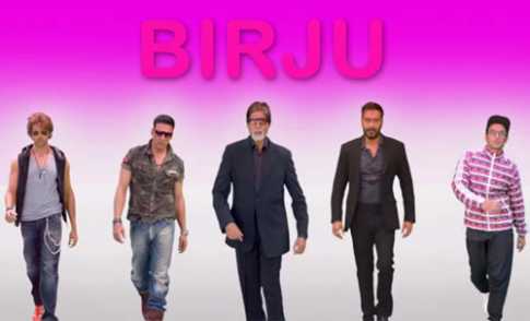 একসঙ্গে ওরা ‘ফাইভ স্টার’
    