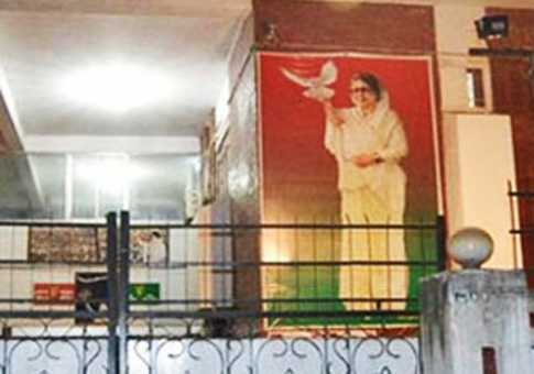 ২২ জানুয়ারি খালেদার কার্যালয় ঘেরাও