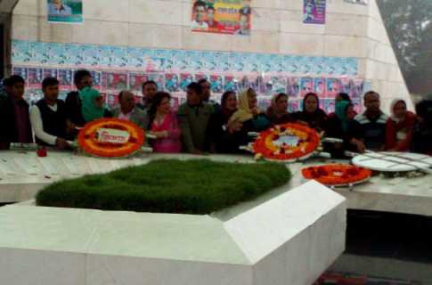 জিয়ার মাজারে ফুল দিয়ে শ্রদ্ধা