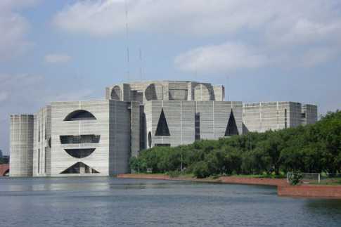 সংসদের পঞ্চম অধিবেশন শুরু