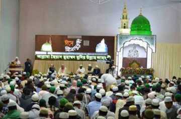 আমিরাতে ঈদে মিলাদুন্নবী উদযাপিত