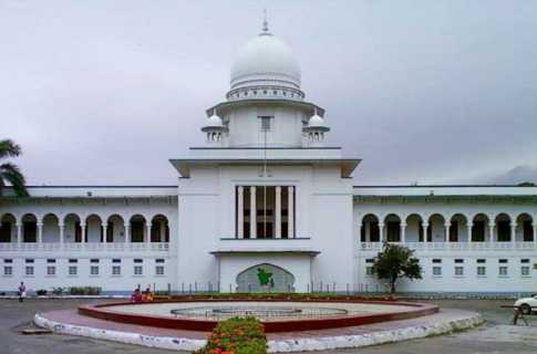 এবার হাইকোর্ট বিভাগের বেঞ্চ পুনর্গঠন