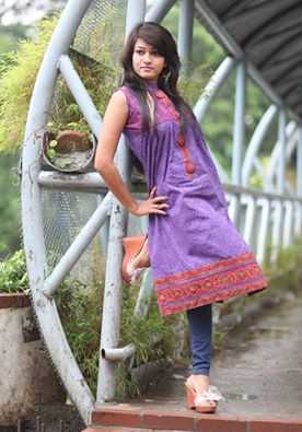 কেমন আছেন হ্যাপি?