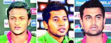 তিন তারকার ওপর আস্থা 