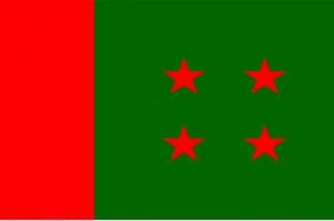 কোকোর মৃত্যুতে আওয়ামী লীগের শোক