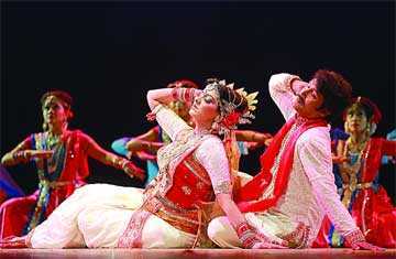 ফোকাস 