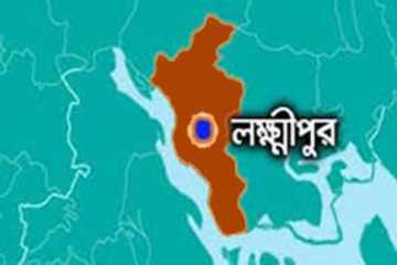 লক্ষ্মীপুরে পেট্রলবোমায় দগ্ধ যুবকের মৃত্যু
