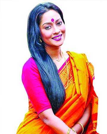ব্যস্ত মৌটুসী 