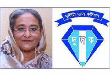 শেখ হাসিনাসহ সব আসামিকে দুদকের অব্যাহতি