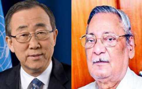 সংলাপের উদ্যোগ নিতে বান কি মুনকে চিঠি এমাজউদ্দিনের