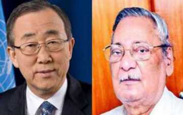 সংলাপের উদ্যোগ নিতে বান কি মুনকে চিঠি এমাজউদ্দিনের