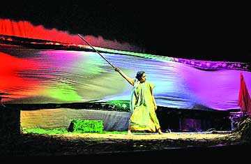আজকের আকর্ষণ 