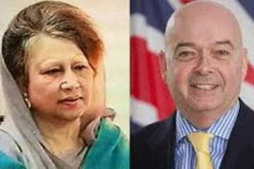 যুক্তরাজ্যের হাইকমিশনারের সঙ্গে বৈঠকে খালেদা