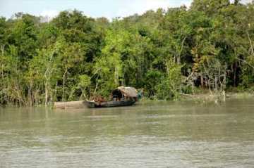 \\\'বিশ্ব ভালবাসা দিবসে সুন্দরবনকে ভালবাসুন\\\'