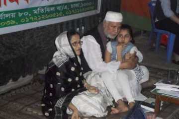 কাদের সিদ্দিকীর অবস্থান চলছে