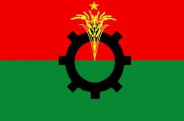 \\\'বিএনপি সেনাবাহিনীকে বিতর্কে জড়াতে চায় না\\\'