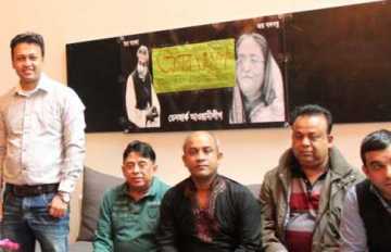 \\\'একুশের চেতনায় অপশক্তির বিরুদ্ধে প্রতিরোধ গড়ে  তুলতে হবে\\\'
