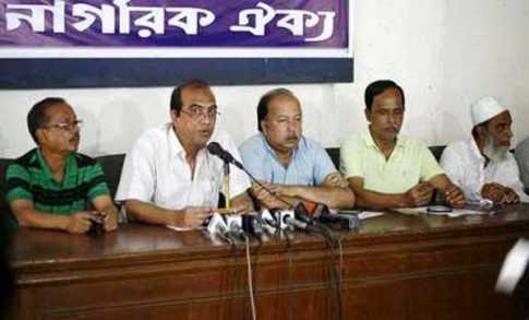 \\\'মান্নার গ্রেফতার অস্বীকার গভীর ষড়যন্ত্র\\\'
