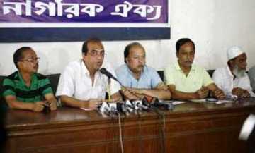 \\\'মান্নার গ্রেফতার অস্বীকার গভীর ষড়যন্ত্র\\\'

