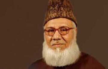নিজামীর আপিলের সারসংক্ষেপ জমার নির্দেশ