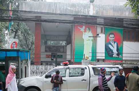 \\\'খালেদার কার্যালয়ে হাইকোর্টের নোটিশ\\\'