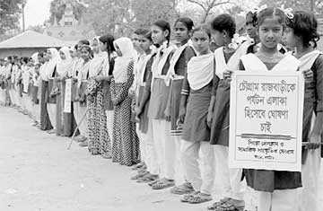 ৩০০ বছরের পুরনো বাড়ি সংস্কার দাবি 