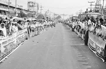 ‘পেট্রলবোমা-ককটেল মুক্ত শিক্ষাঙ্গন চাই’