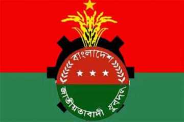যুবদলের দুই দিনব্যাপী বিক্ষোভ কর্মসূচি ঘোষণা 