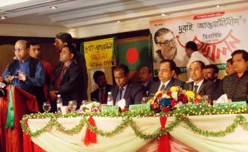 \\\'সময়মতো খালেদার গ্রেফতারি পরোয়ানা কার্যকর করা হবে \\\'
