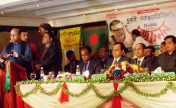 \\\'সময়মতো খালেদার গ্রেফতারি পরোয়ানা কার্যকর করা হবে \\\'
