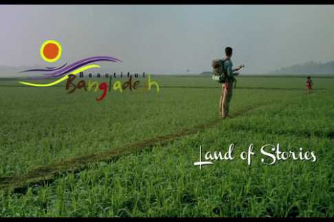 বার্লিনে অ্যাওয়ার্ড পেল \\\'বিউটিফুল বাংলাদেশ-ল্যান্ড অফ স্টোরিজ\\\'