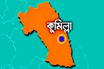 কুমিল্লায় যাত্রীবাহী বাসে বোমা হামলা