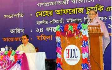 \\\'নারীর অগ্রযাত্রায় ইসলাম কখনো বাধা হয়ে দাঁড়ায়নি\\\'