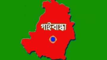 স্কুল থেকে ৩টি ককটেল সদৃশ বস্তু উদ্ধার